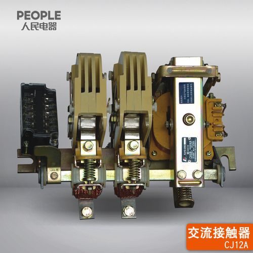 中国人民电器旗舰店厂家直销cj12a-400交流接触器380v/220v接触器